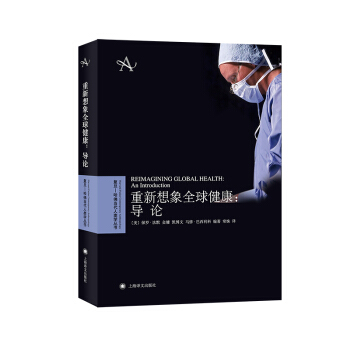 ��������ȫ�򽡿�����(d��o)Փ����(f��)�������𮔴���W������