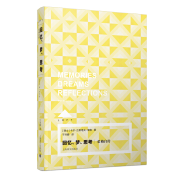 �ؑ�������˼����Loft��