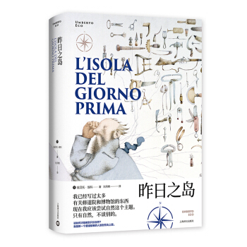 ����֮�u����ؐ�С�������Ʒϵ�У�