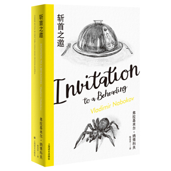 �{���Ʒ��x��II������֮��