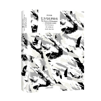 �ČW(xu��)�������g�Ľ�(j��ng)�䣺�����R���_��ѩ����������ƪС�f(shu��)���x �����b��