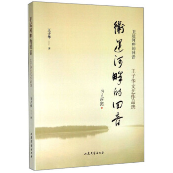 �l(w��i)�\���ϵĻ����������A��ˇ��Ʒ�x