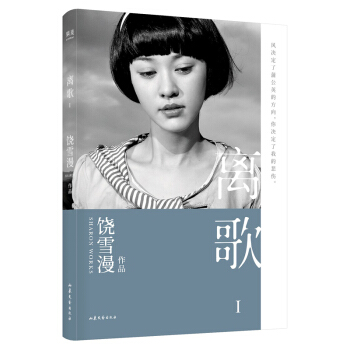 �x��I��2019��ȫ����ӆ������⺭��(d��n)�Ε�ģ���٬F(xi��n)�fǧ�x����ص��ഺӛ������