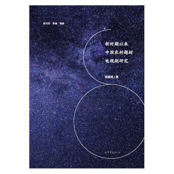 �r(sh��)���ԁ��Ї�(gu��)�r(n��ng)���}���ҕ���о�