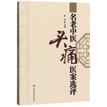 �������t(y��)�^ʹ�t(y��)���x�u