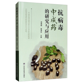 �������г�ˎ���о��c��(y��ng)��