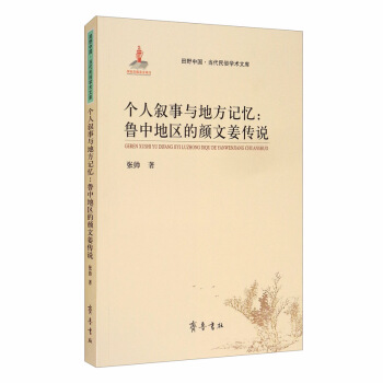 ���˔����c�ط�ӛ�������е؅^(q��)����Ľ����f