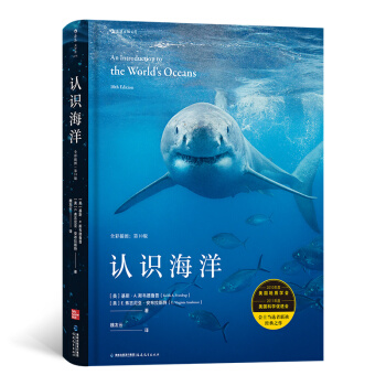 ��W(xu��)��075���J(r��n)�R(sh��)����ȫ�ʲ�D����10�棩