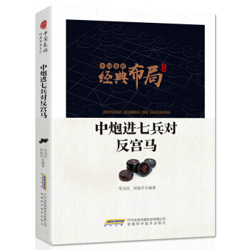 �Ї����彛(j��ng)�䲼��ϵ�У������M�߱������m�R