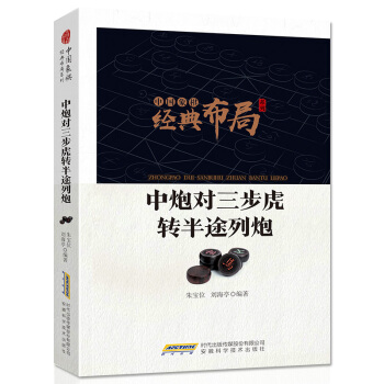 �Ї����彛�䲼��ϵ�У����ڌ��������D��;����