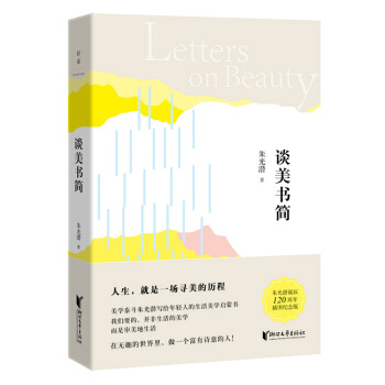 ��❓����ļ���Մ����(sh��)��(ji��n)