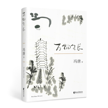 �f�����L�����b�����棩