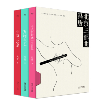 �������������b�����棨�T�ƣ�ʮ�˚q�o��һ������+�f�����L+����������