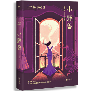 СҰ�F��������ȫ���������I(xi��n)�o�����ﻨ����ò�Ŀճ�Ů�ɂ����������£�