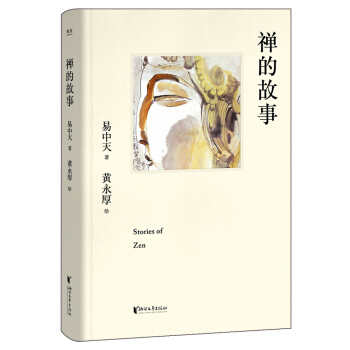 �����죺�U�Ĺ��£����b��ذ棩