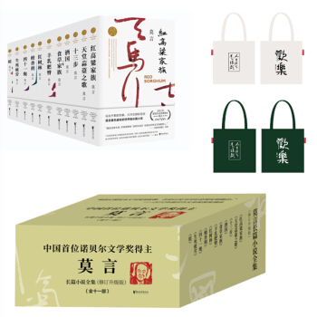 Ī���L(zh��ng)ƪС�fȫ�������bȫ11��(c��)��2020��ӆ����(j��)�棩