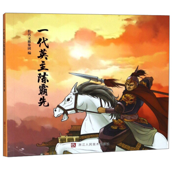 һ��Ӣ��ꐰ���