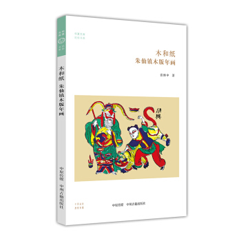 ľ�ͼ��������(zh��n)ľ���ꮋ