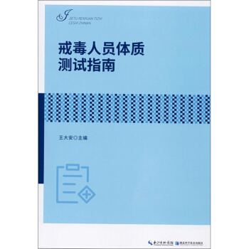 �䶾�ˆT�w�|(zh��)�y(c��)ԇָ��