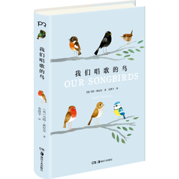 �҂�������B(ni��o)