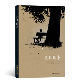 ���ռo(j��)��