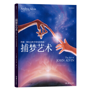 ����ˇ�g(sh��)���s���������ĵ����L�Ӱ����