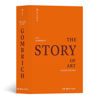 ˇ�g(sh��)�Ĺ��£�Ӣ�ĺ��A�棩The Story of Art