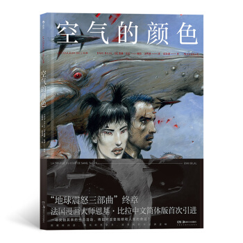 ������ŭϵ�е��������՚���ɫ