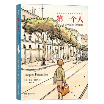 ��һ���ˣ������������ſˡ��M�ʴ�����(j��)�ӿ�ͬ��С�f�ľ���������