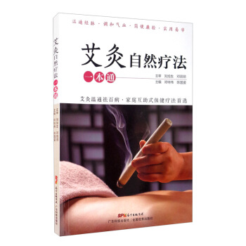 ������Ȼ����һ��ͨ