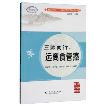 �����������h(yu��n)�xʳ�ܰ�