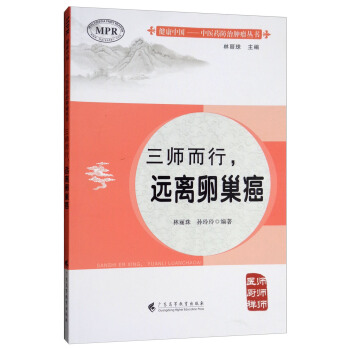 �����������h(yu��n)�x�ѳ���ƪ