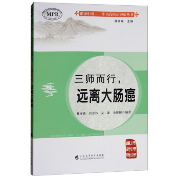 �������У��h(yu��n)�x���c��