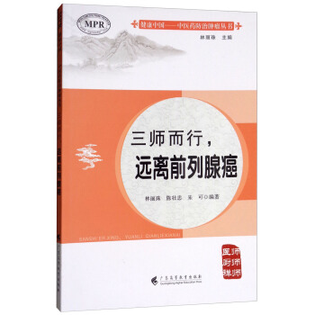 �����������h(yu��n)�xǰ���ٰ�