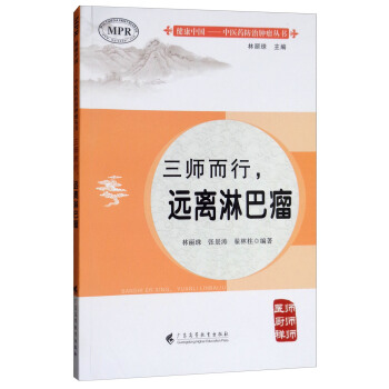 �����������h(yu��n)�x�ܰ���