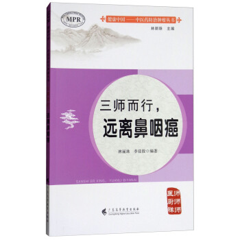 �����������h(yu��n)�x���ʰ�ƪ