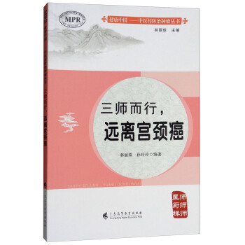 �������У��h(yu��n)�x�m�i��ƪ