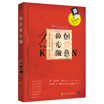 ��(chu��ng)��Ĳ��E