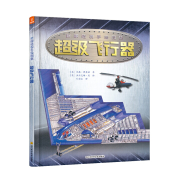 ����͸ҕ���Lϵ�ЈD��ٿƅ���(sh��)-����(j��)�w����