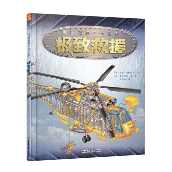 ����͸ҕ���Lϵ�ЈD��ٿƅ���-�O�¾�Ԯ