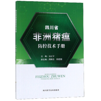 �Ĵ�ʡ�����i�����ؼ��g(sh��)�փ�