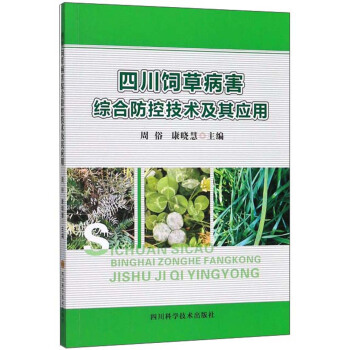 �Ĵ�ݲ����C�Ϸ��ؼ��g(sh��)���䑪(y��ng)��