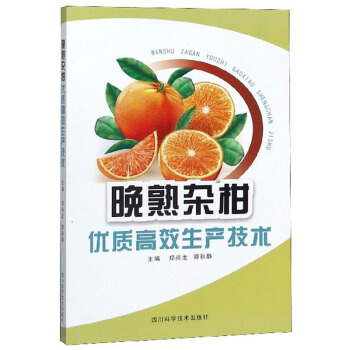 �����s�̃�(y��u)�|(zh��)��Ч���a(ch��n)���g(sh��)