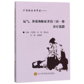 �R˼���������t(y��)���\�����w�|(zh��)���}�C������λһ�w�\��˼·