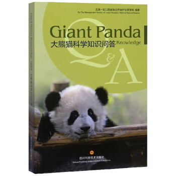 ����؈�ƌW(xu��)֪�R(sh��)���𣨝hӢ��(du��)�գ�