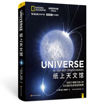 ���������^�����Ľ硰���A�~�䡱�����o�󱊵�����ͨ�R�n