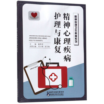 �������������o���c����(f��)/���������l(w��i)������ϵ��