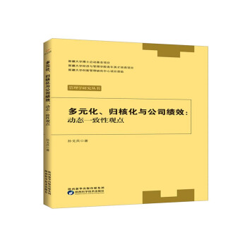 ��Ԫ���w�˻��c��˾��(j��)Ч:��(d��ng)�B(t��i)һ�����^�c(di��n)