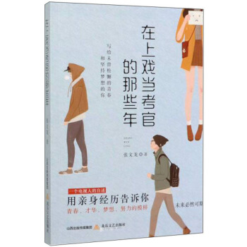 ���ϑ򮔿��ٵ���Щ��