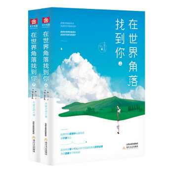 ����������ҵ��㣨����(c��)��